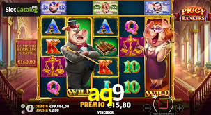 Tournaments aq9